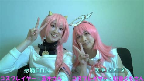 DL.Getchu.com(でぃーえるげっちゅこむ) (@c:dlgetchu) 's Live.